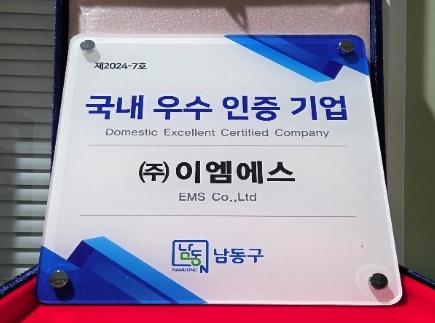 증빙 원본 펼쳐보기