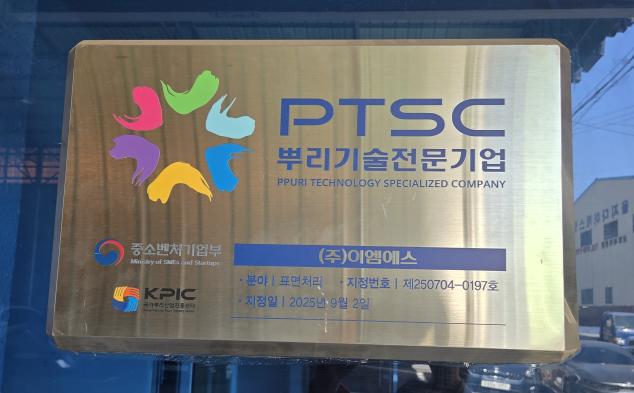 증빙 원본 펼쳐보기