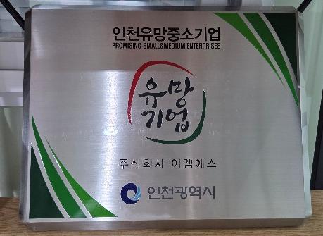 증빙 원본 펼쳐보기