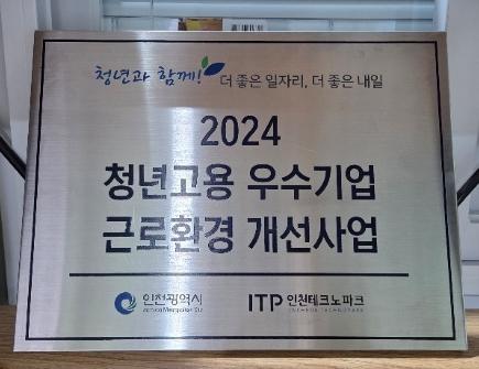 증빙 원본 펼쳐보기